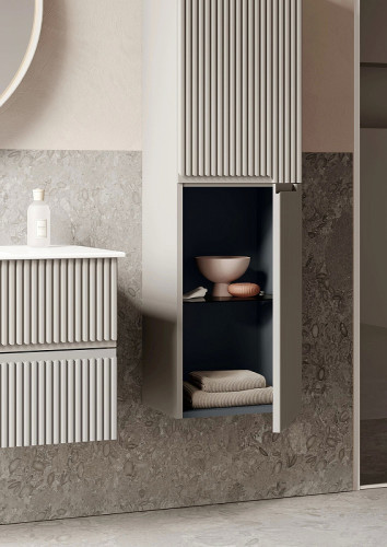 Тумба с раковиной Orka Moonlight 120 5001508 подвесная Бежевая матовая МДФ / ЛДСП