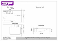 Раковина Stella Polar Корини 80 SP-00000518 на стиральную машину Белая