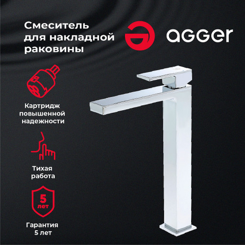Смеситель для раковины Agger Great A2812100 Хром латунь