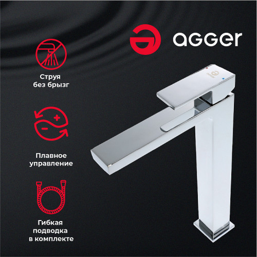 Смеситель для раковины Agger Great A2812100 Хром латунь