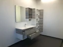 Зеркало со шкафом Comforty Турин 120 00004137136 Дуб бежевый МДФ / ЛДСП, стекло