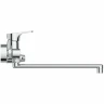 Смеситель для ванны Ideal Standard Cerabase BD595AA универсальный