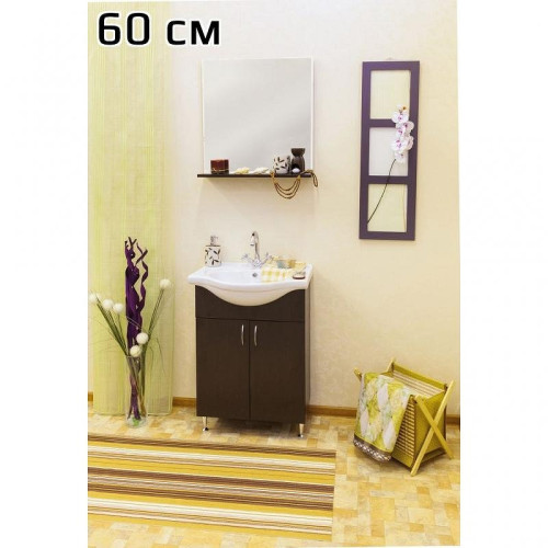 Зеркало Sanflor Мокко 60 Н0000000033 Венге