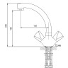 Смеситель для кухни Aringa Арно AR02027CH Хром