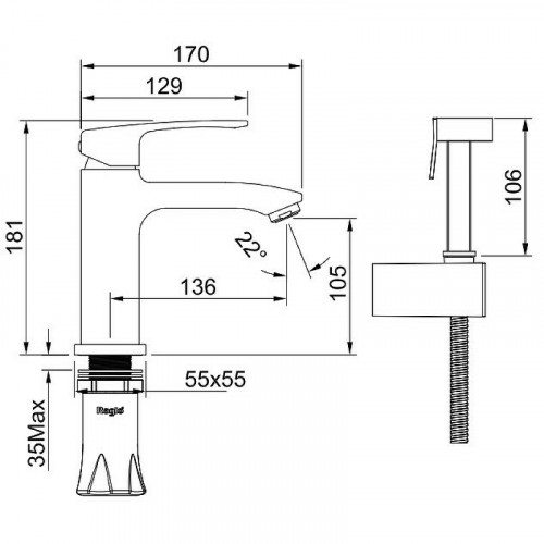 Смеситель для раковины Raglo R01.12 с гигиеническим душем Хром латунь