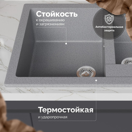 Кухонная мойка Domaci Болонья 60 М-19-005 цвет Серый
