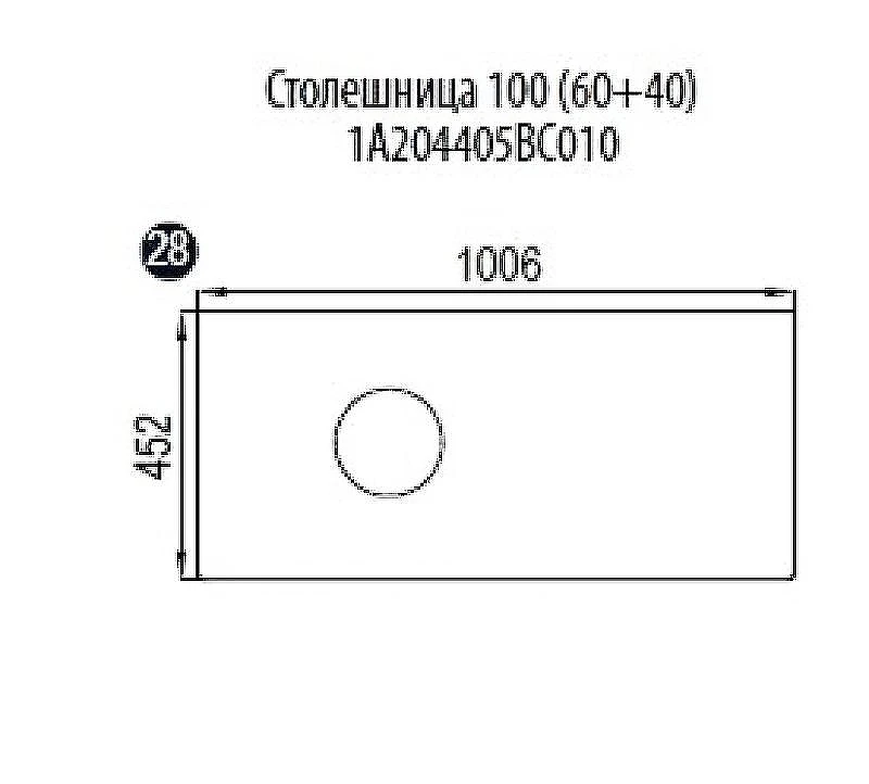 Столешница под раковину Aquaton Брук 100 (60+40) 1A204405BC010 Белая