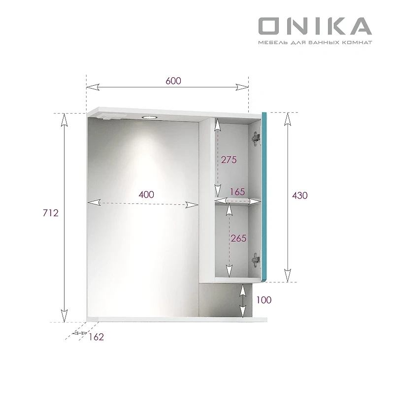 Зеркало со шкафом Onika Марви 60 R 206089 с подсветкой цвет Белый Бирюзовый