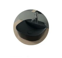 Раковина Nofer Spin 40 CG 23596 цвет Черный матовый