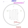 Зеркало Aqwella Moon C 80 MOON0208CH с подсветкой и подогревом с бесконтактным выключателем стекло
