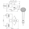 Смеситель для ванны Ideal Standard Ceraline BC270AA Хром латунь на стену