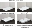Душевой поддон из стеклокомпозита Cezares Tray SMC 100x100 TRAY-M-A-100-35-W Белый