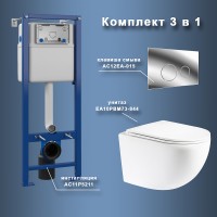 Комплект унитаза с инсталляцией Maretti Elena EA73EA01552 с сиденьем Микролифт и клавишей смыва Хром глянцевый фарфор подвесной