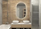 Зеркало Континент Fleur 650x1100 ЗЛП1555 с подсветкой с бесконтактным выключателем