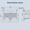 Тумба под раковину Aquanet Джейн 2.0 100 373286 подвесная цвет Графит