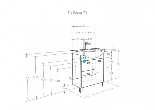Тумба под раковину Aquaton Бекка PRO 70 1A208701BAC20 Белый Дуб сомерсет МДФ / ЛДСП
