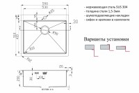 Кухонная мойка ZorG R 5951 Нержавеющая сталь нержавеющая сталь встраиваемый