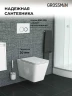 Унитаз с инсталляцией Grossman Galaxy 97.4414S.01.210 цвет Белый с сиденьем Микролифт с клавишей смыва цвет Черный