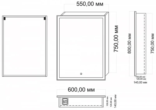 Зеркальный шкаф Azario Minio 60 L CS00075840 цвет Белый