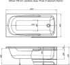 Акриловая ванна Aquanet Extra 150x70 209630 без гидромассажа