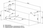 Акриловая ванна Aquanet Extra 150x70 209630 без гидромассажа