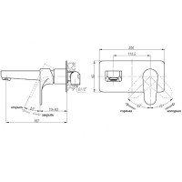 Смеситель для раковины Abber Eleganz AF8312B Черный матовый латунь встраиваемый