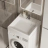 Раковина Ceramicanova Quattro 60 CN0101 на стиральную машину цвет Белый