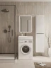 Раковина Ceramicanova Quattro 60 CN0101 на стиральную машину цвет Белый