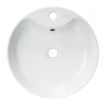 Раковина Sanita Luxe Best Shelf 43 WB.CT/Best/43-C.Shelf/WHT.G/S1 цвет Белый