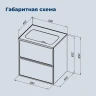 Тумба с раковиной Aquanet Арт 60 345811 подвесная цвет Бежевый