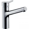 Смеситель для кухни Hansgrohe Talis S 32851000 Хром латунь