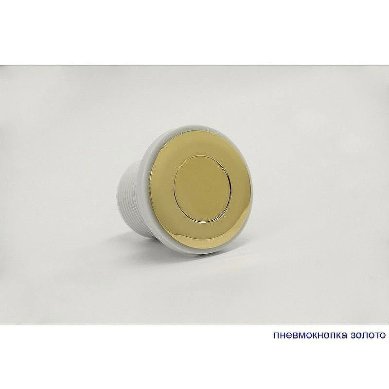 Акриловая ванна Whitecross Wave 180x80 0101.180080.100.SMARTNANO.GL с гидромассажем