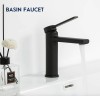 Смеситель для раковины Frap H67-6 F1067-6 Черный матовый латунь