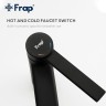 Смеситель для раковины Frap H67-6 F1067-6 Черный матовый латунь