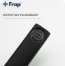 Смеситель для раковины Frap H67-6 F1067-6 Черный матовый латунь