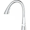 Смеситель для кухни Grohe Zedra 32294002