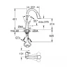 Смеситель для кухни Grohe Zedra 32294002