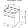 Тумба под раковину Aquanet Оптима 50 344794 подвесная Дуб рустикальный
