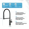 Смеситель для кухни Gappo G4398-51 Графит Черный нержавеющая сталь