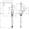 Смеситель для кухни Hansgrohe Focus 31817000 Хром латунь