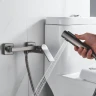 Гигиенический душ со смесителем Shevanik S4105T-1 цвет Оружейная сталь