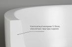 Раковина Salini Armonia 47 203 130113SM Белая матовая искусственный камень (литьевой мрамор) напольный
