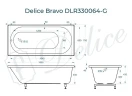 Ванна из искусственного камня Delice Bravo 180х70 DLR330064-G цвет Белый глянцевый