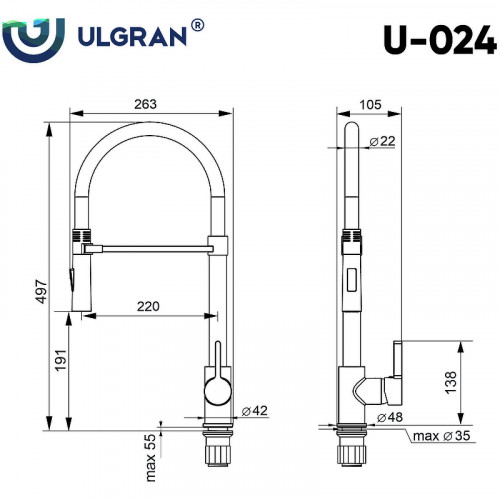 Смеситель для кухни Ulgran Classic U-024 Черный матовый латунь