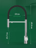 Смеситель для кухни Domaci Ливорно D8644BR цвет Сталь