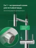 Смеситель для кухни Domaci Ливорно D8644BR цвет Сталь