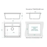 Кухонная мойка Maretti Kitchen MR570-WH цвет Белый