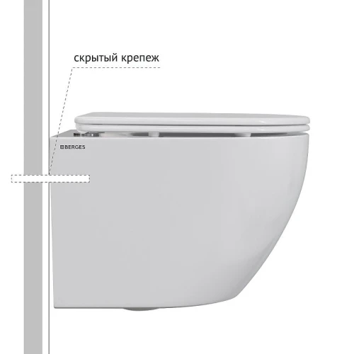 Комплект унитаза с инсталляцией Berges Okus 043387 цвет Белый с сиденьем Микролифт и клавишей смыва цвет Черный матовый