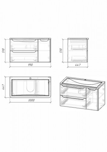 Тумба под раковину Grossman Адель 100 1010001 подвесная Белая МДФ / ЛДСП