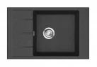 Кухонная мойка Emar Quartz 78 EMQ-1780.Q цвет Морион